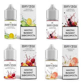 Ар BRYZGI SALT "Бубльгум" 30-20