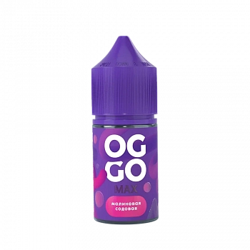 Ар OGGO Max SALT "Малиновая Содовая" 30-20